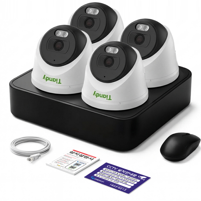 티앤디 AK 200만화소 IP CCTV 녹화기 세트 자가설치 방범용 실외용 실내용