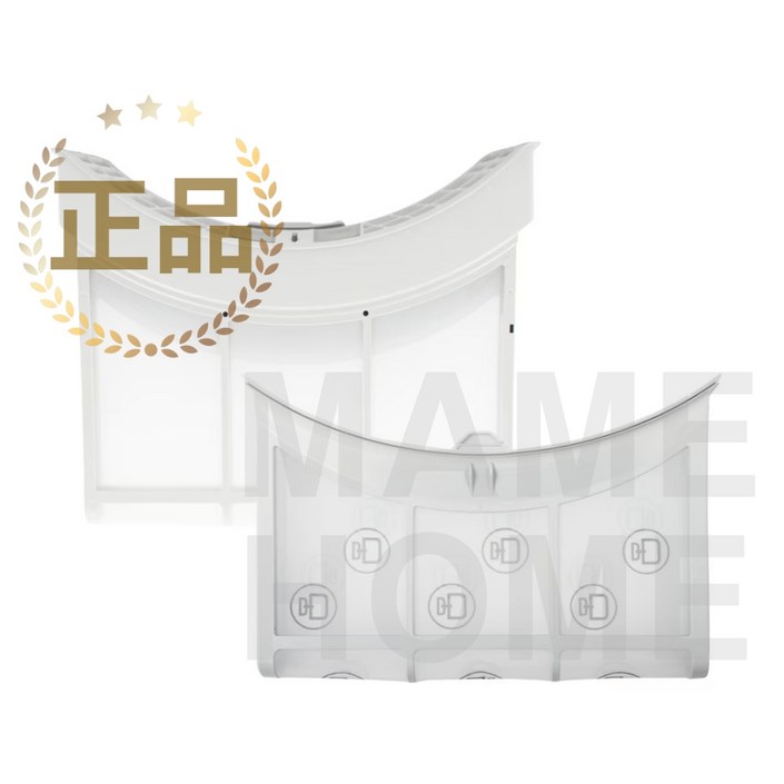 LG 정품 건조기 필터 세트 18kg 이상 AGM30050402 RH19VTLN RH19VTSN RH19WTAN