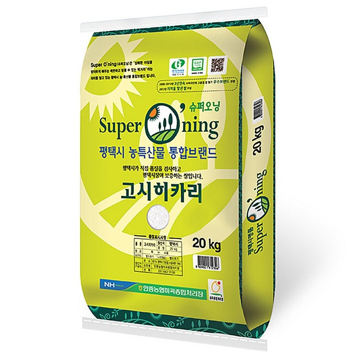 안중농협 슈퍼오닝 특등급 고시히카리 쌀20kg