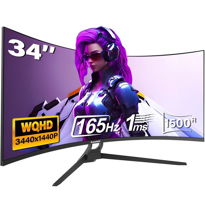 34인치 울트라와이드 커브드 게이밍 모니터, 1500R PC 화면 165Hz UWQHD 3440×1440, 커브드 컴퓨터 화면, 4k, 219, Gawfolk 특가 할인중, 88cm, 34inch 4k 165Hz 높이 조절 불가 34인치 울트라와이드 커브드 게이밍 모니터, 1500R PC 화면 165Hz UWQHD 3440×1440, 커브드 컴퓨터 화면, 4k, 219, Gawfolk 특가 할인중, 88cm, 34inch 4k 165Hz 높이 조절 불가