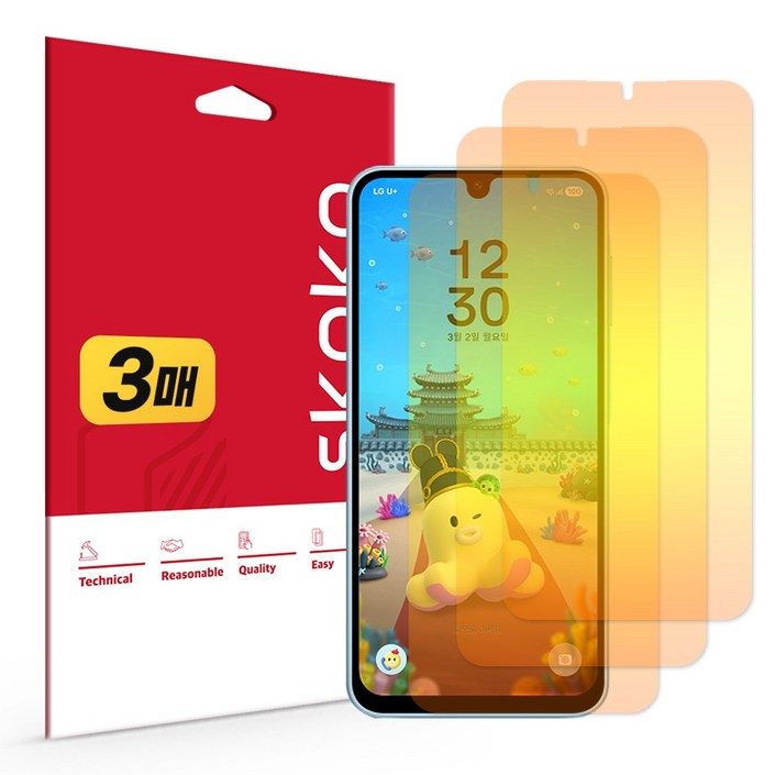 LG 유플러스 키즈폰 무너에디션2 블루라이트차단 시력보호 액정보호필름 3매