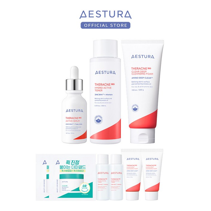 단독에스트라 테라크네365 세럼 30ml 토너 200ml 클렌징 폼 200g