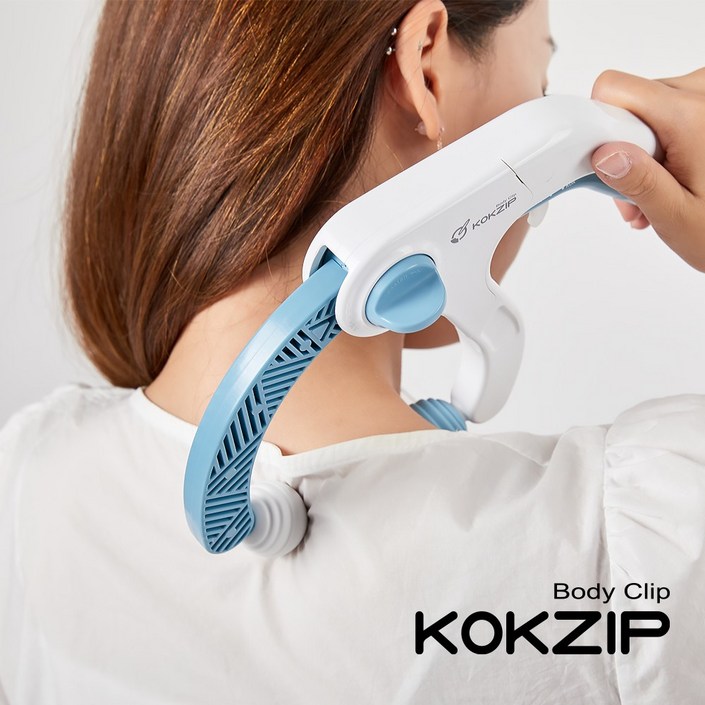 바디클립 콕집 손 종아리 목 어깨 지압기 마사지기 A형