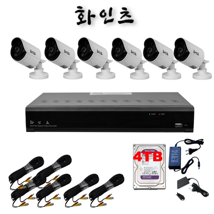 화인츠 500만화소 CCTV 자가설치 8채널 실내 실외 무인 감시카메라 방범용 매장용 농막 케이블20m HDD포함, 1개 화인츠 500만화소 CCTV 자가설치 8채널 실내 실외 무인 감시카메라 방범용 매장용 농막 케이블20m HDD포함, 1개
