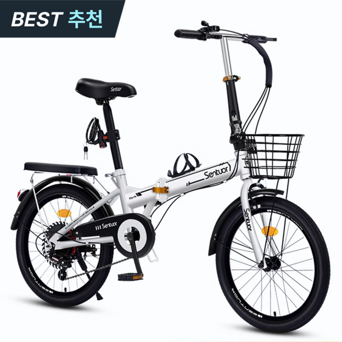 로로와형제들 미니벨로 접이식자전거 20인치 폴딩 미니 출퇴근 완조립 자전거