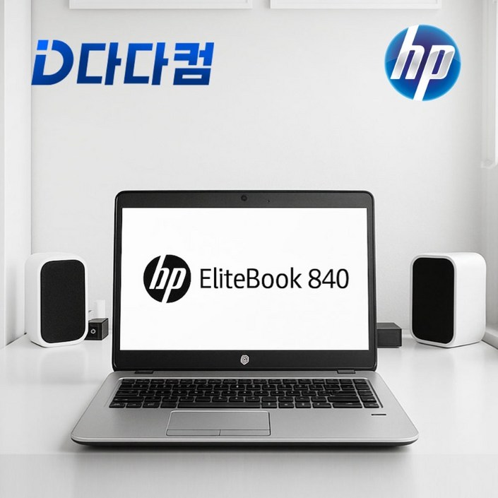 중고 노트북 HP EliteBook 840 G3 i76200U RAM 16GB SSD 256GB HDD 1TBWIN11정품 중고 노트북 HP EliteBook 840 G3 i76200U RAM 16GB SSD 256GB HDD 1TBWIN11정품