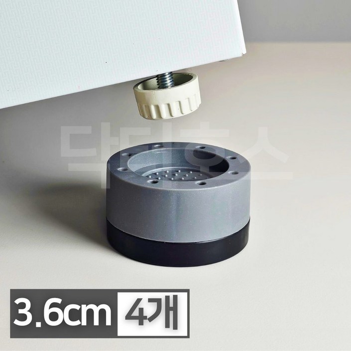 공기청정기 받침대 화분받침 바퀴달린 토분 이동식 화분 LG 삼성 큐브 다이슨 받침 호환