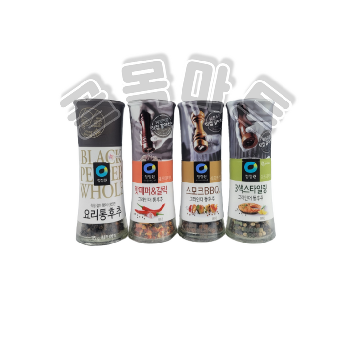 [골목마트] 청정원 직접 갈아쓰는 그라인더 통후추 4종 골라담기, 35g, 1개