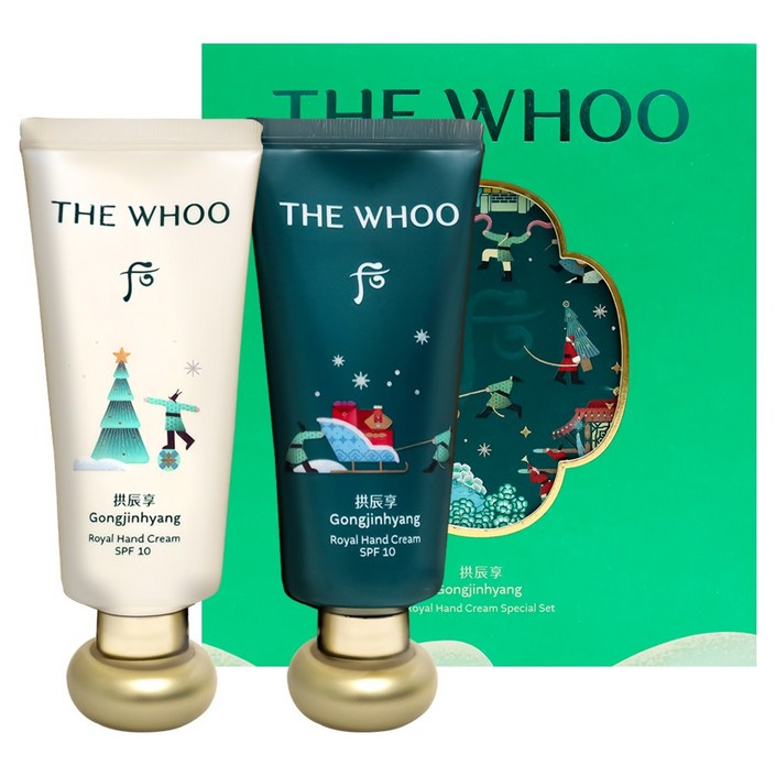 더 후 공진향 핸드크림 듀오 홀리데이 기획 세트