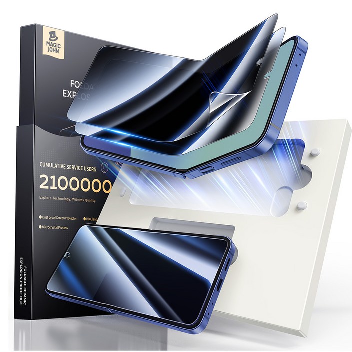 MAGIC JOHN 갤럭시 사생활보호필름 TPU 자가복원 휴대폰 액정보호필름  부착 가이드, Z플립7Z플립6, 2p, 1세트
