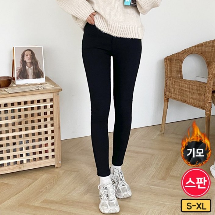 여리진 여성용 융털 기모 키작녀 팬츠 빅사이즈까지