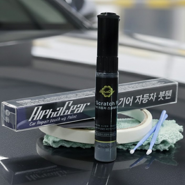 알파기어 더뉴 그랜드 스타렉스 붓펜 RB5 PB5 타임레스블랙 카 페인트 차량용 자동차 셀프 도색 기스제거, 더뉴 그랜드 스타렉스 RB5 PB5사은품, 1개
