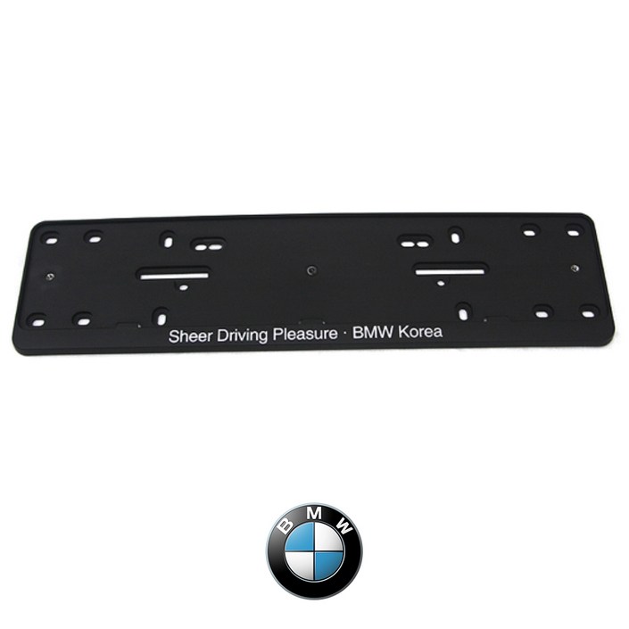 BMW 번호판가드 순정품 비천공번호판, 후면 BMW 번호판가드 순정품 비천공번호판, 후면