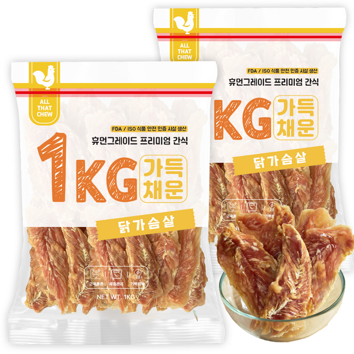 올댓츄 가득채운 1kg 강아지 대용량 간식 육포 고구마말이, 2개, 1kg, 닭가슴살 육포