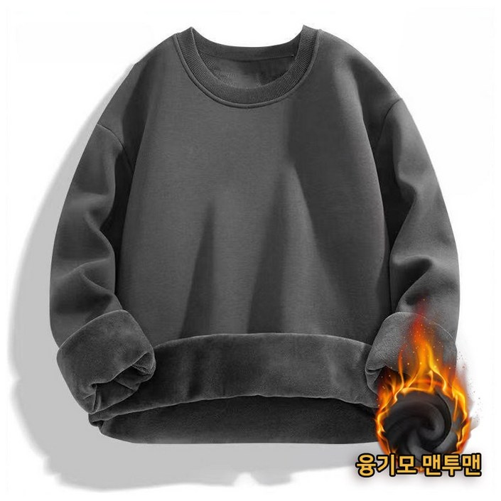 기모맨투맨 남여용 오버핏 소프트 데일리 라운드넥 빅사이즈 플란넬 맨투맨 커플용 도톰 맨투맨