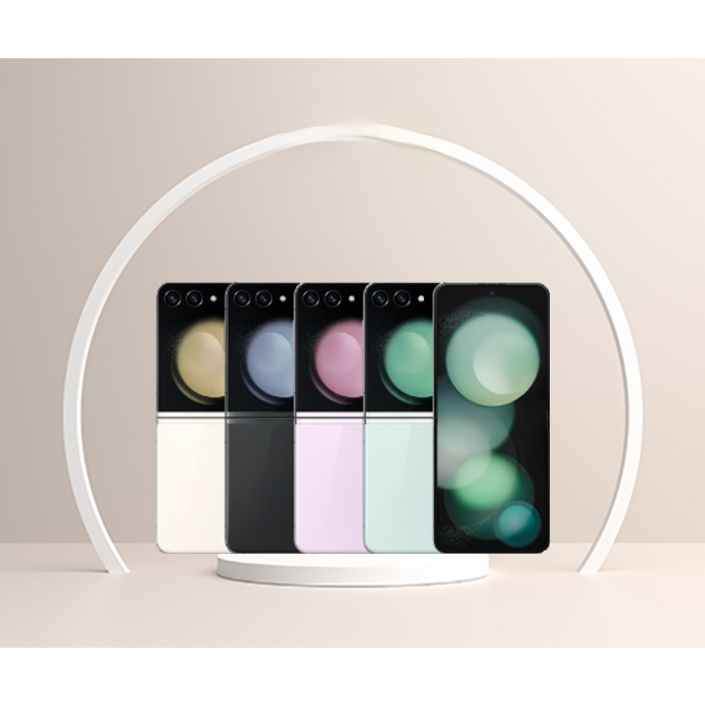 갤럭시 삼성전자 Z플립5 512GB 미개봉 새제품