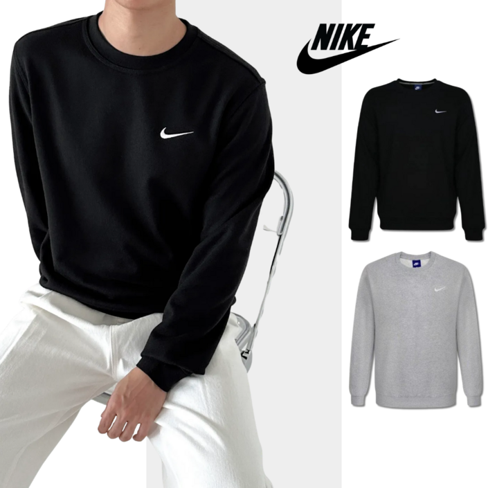 당일발송 나이키 NIKE 맨투맨 긴팔 스우시 티셔츠 라운드넥 스포네틱 양말