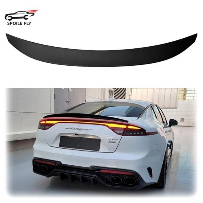 스팅어스포일러 호환 기아 스팅어 2018 2019 2020 2021 2022 2023 하이 퀄리티 ABS 자동차 리어윙 광택 블랙 바디 또는 탄소 섬유 키트