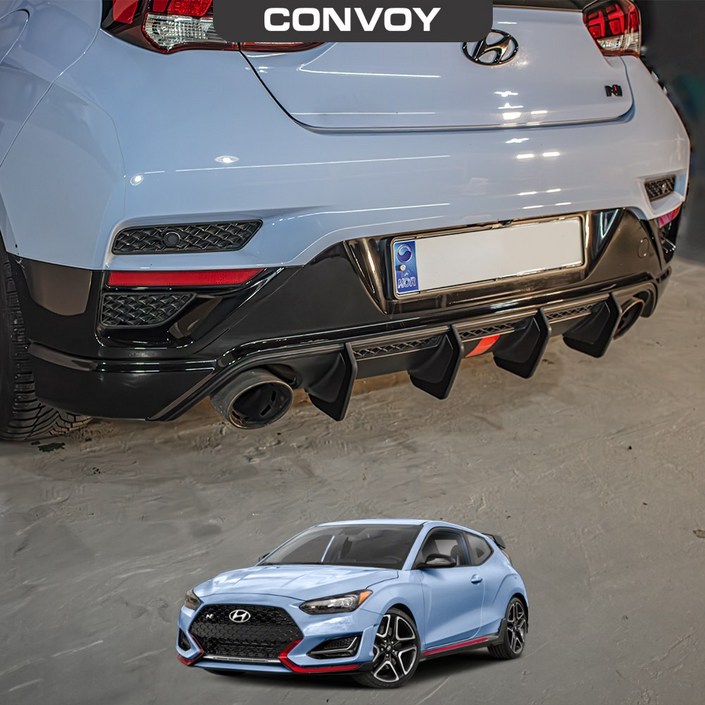 콘보이 현대 벨로스터N 바디킷 디퓨저연장킷 범퍼용품 몰딩 외관파츠, 무광(엣지없음), 벨로스터N