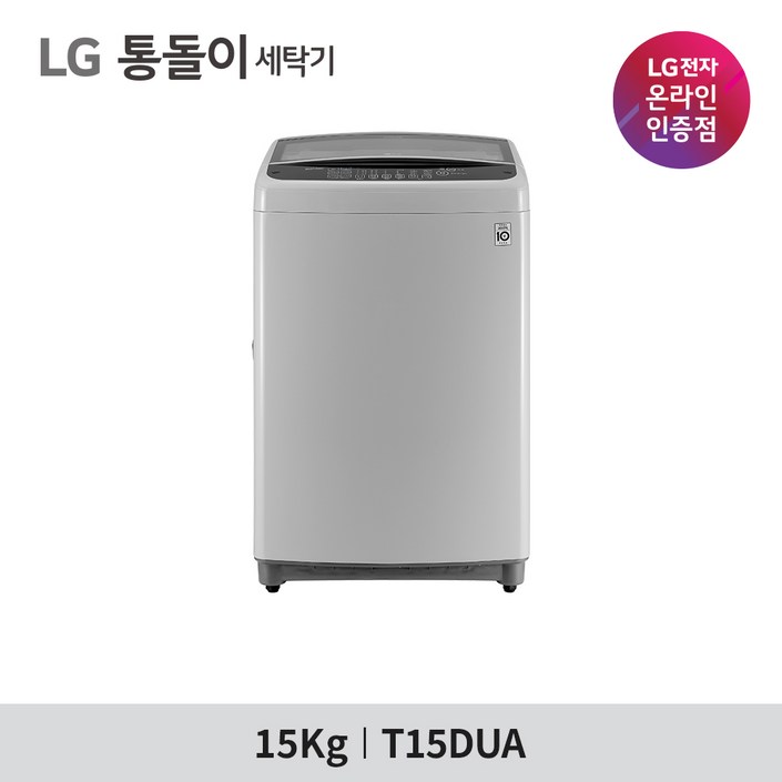 LG 통돌이 T15DUA 일반세탁기 15kg 블랙라벨 플러스 DD모터 20221223