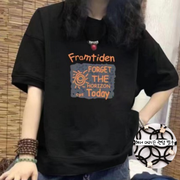 로루아 프린팅 빅사이즈 반팔 맨투맨 티셔츠  헤어끈 증정