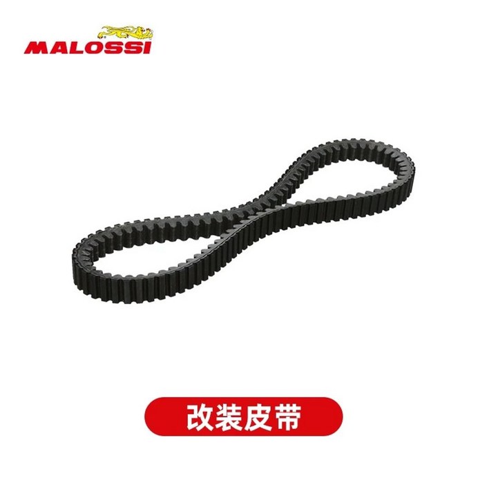 나인봇 xyber 자토바이 시트 세트 사이드백 자이버 리어탠덤, 1개