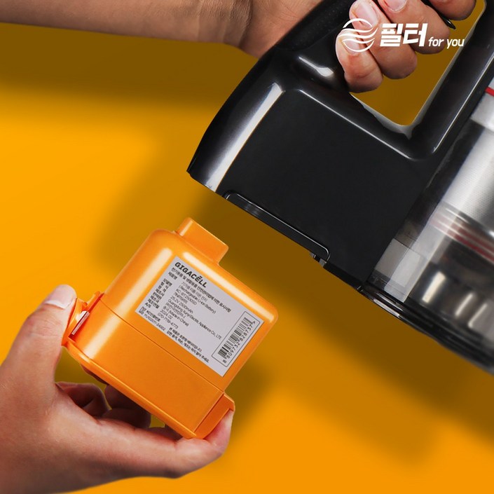 12개월 무상보증 LG 엘지 코드제로 배터리 A9 P9 A9S EAC63382201 호환용 EAC63382204, FUBT20L 2000mAh, 1개