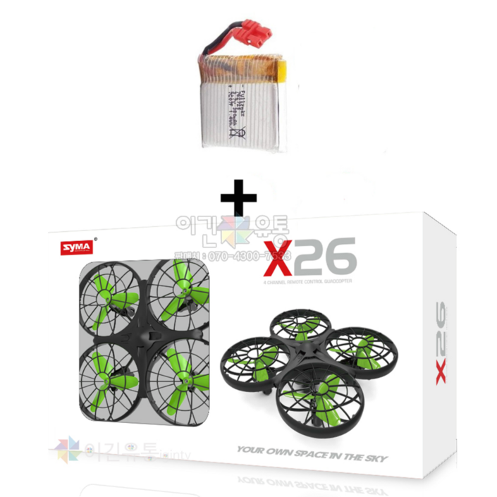 SYMA 미니드론 시마X26최신형 초보자용 실내용 어린이드론 교육용 국민드론 선물용, X26드론배터리1개추가, 1개