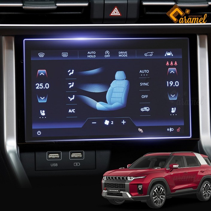 카비니 토레스 호환 튜닝 용품 모음전 악세사리 도어 보호 커버 데칼스티커