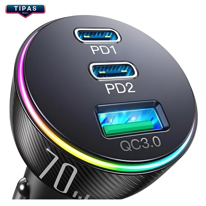 티파스 조이룸 초고속 차량용 3포트 시거잭 충전기 C타입 70W PD3.0QC3.0