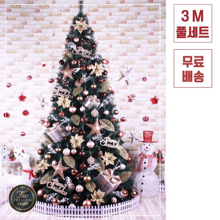 트리킹크리스마스트리풀세트쇼룸쵸코 3M 솔잎트리, 트리풀세트 양면장식 트리킹크리스마스트리풀세트쇼룸쵸코 3M 솔잎트리, 트리풀세트 양면장식