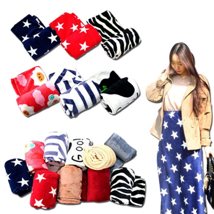 극세사 무릎담요 치마담요 밸크로 찍찍이 휴대용 담요