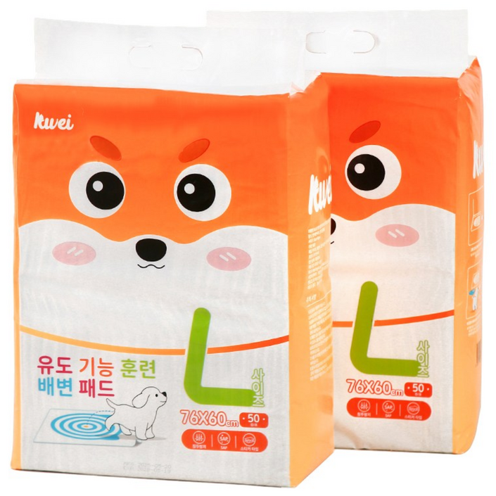 클레이 뒷면 접착 테이프 지정장소 배변패드 강아지 배변패드 애견패드 강아지패드, 50개입, 2개