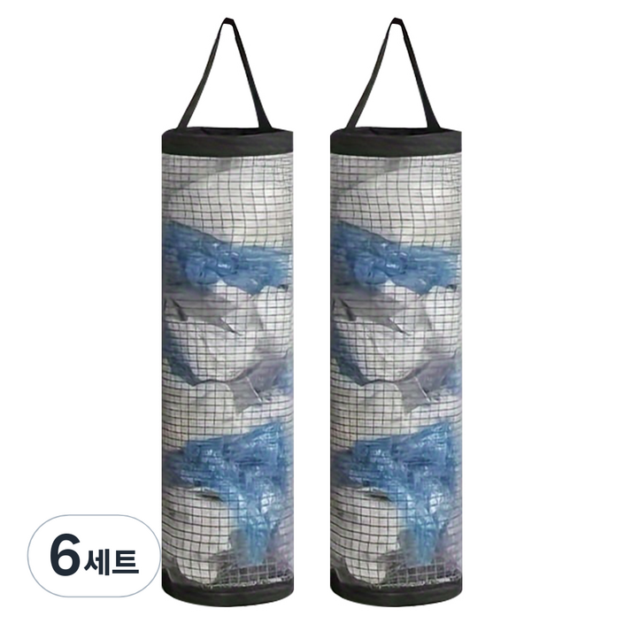 아케이바이 접이식 봉투정리함 2개입, 6세트, 블랙