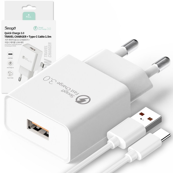 서가 퀵차지 QC3.0 18W USB 고속충전기  C타입 케이블 1.5m 세트, 화이트, 1개