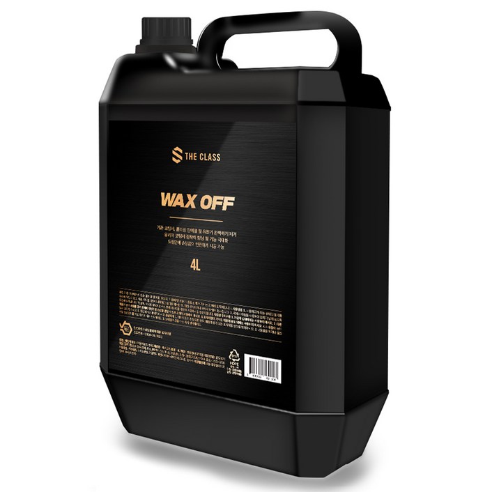 더클래스 차량 탈지제 왁스 오프, 1개, 4L