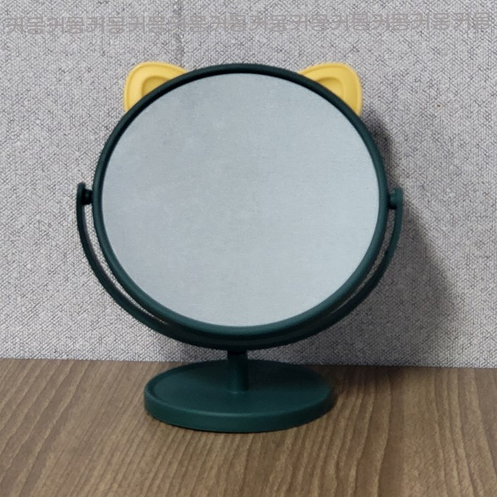 커몽커몽 귀여운 고양이 탁상거울