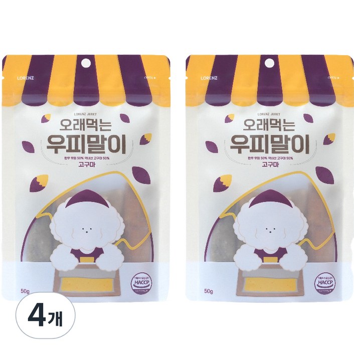 로렌츠 강아지 오래먹는 우피말이, 고구마, 50g, 4개