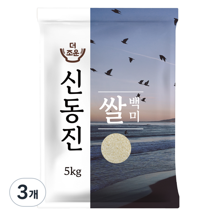 더조운 신동진 쌀, 5kg, 3개 더조운 신동진 쌀, 5kg, 3개