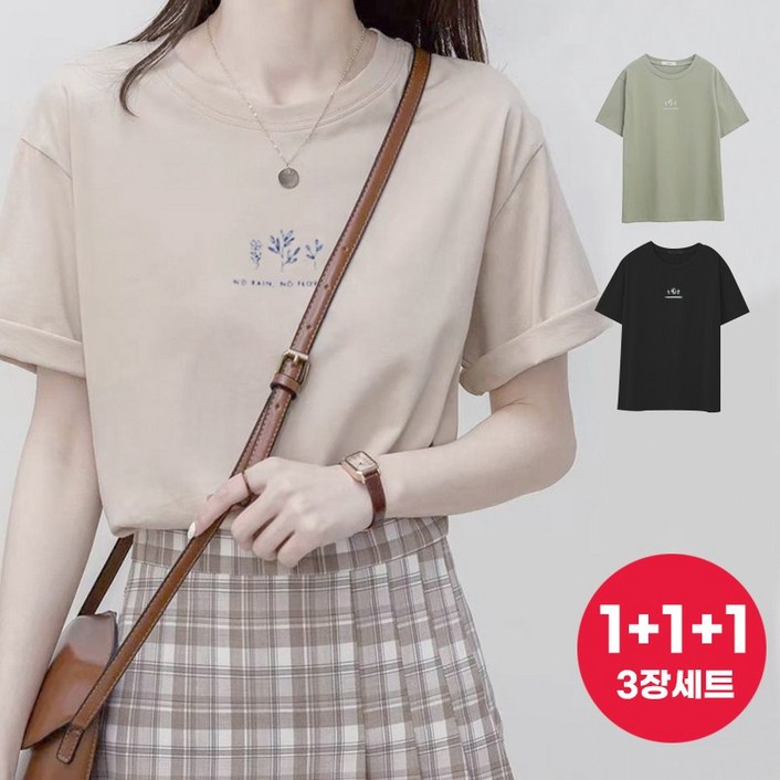 허블리 여성 플로랄 라운드 반팔 티셔츠 3장세트