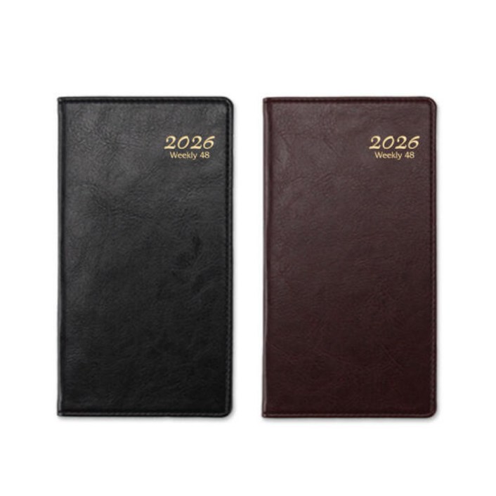 아트박스/양지 2026 양지다이어리 위클리48 본사 공식몰