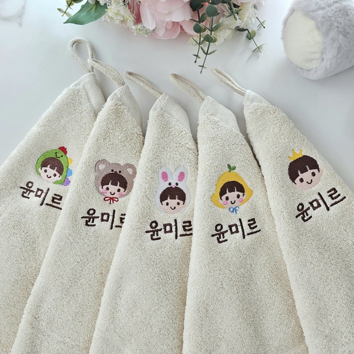 쁘띠맘 무염핸드타올5장 어린이집수건 40수 코마사 이름자수 고리수건 네임수건 타올 수건 유치원수건 영신타올, 1세트, 무염핸드남아세트
