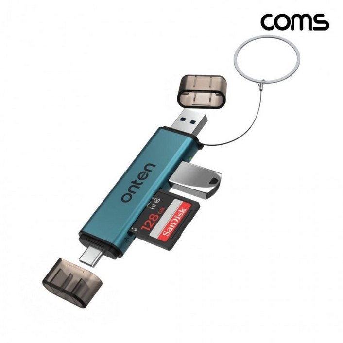 480Mbps 3.0 멀티허브 USB A 카드리더 176 C타입