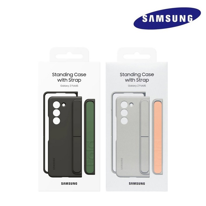ACC 삼성 정품 갤럭시 Z폴드5 스탠딩 케이스 with 스트랩