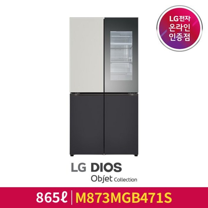 LG판매점LG 디오스 오브제컬렉션 노크온 냉장고 M873MGB471S 865L
