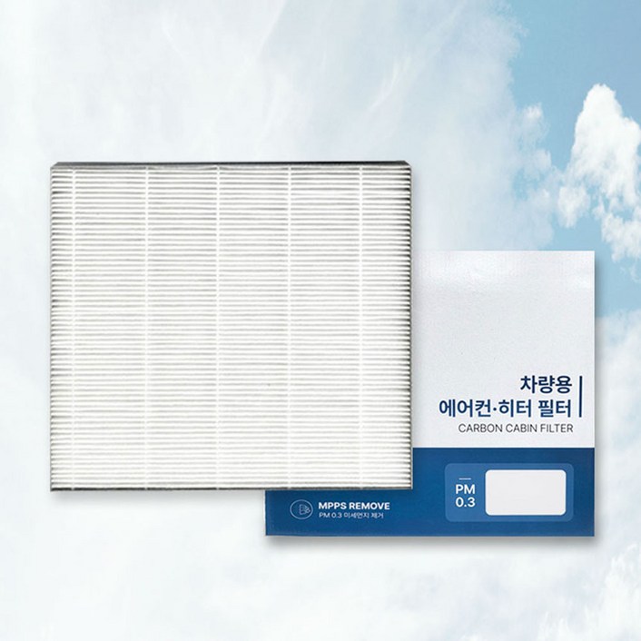 이필드 PM0.3 에어컨필터 기아 올뉴 쏘렌토 14년08월~20년02월 초미세먼지 항균 히터필터 더뉴 호환, 4개, PM0.3 고효율 필터