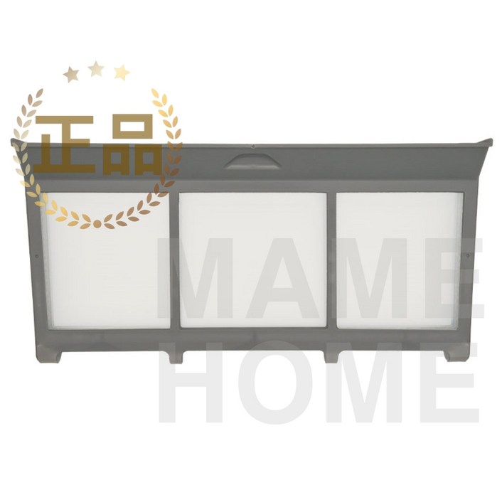 삼성 의류 건조기 필터(내부) DV19A9740CS DV19A9740CV DV19A9740CW DC61-05099A