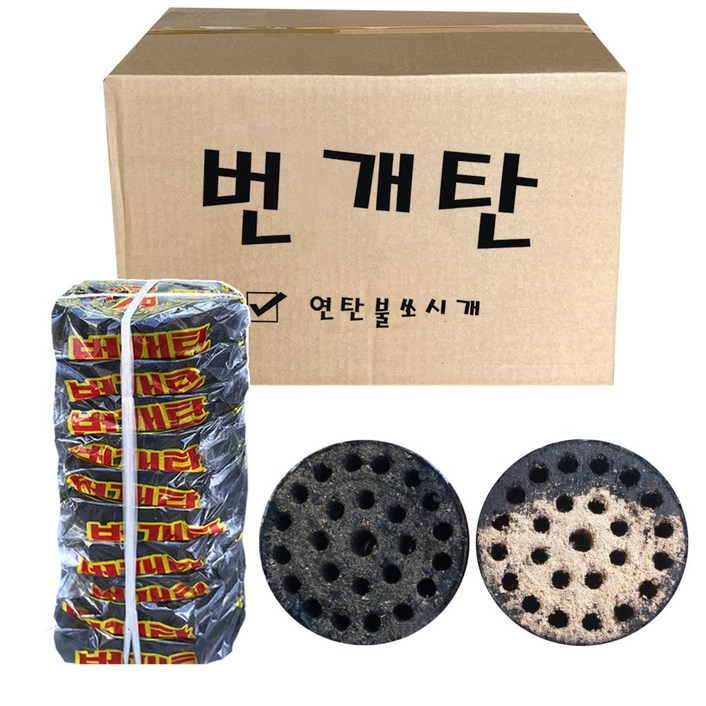 번개탄 착화탄 금강탄 숯불 착화용, 240g, 60개