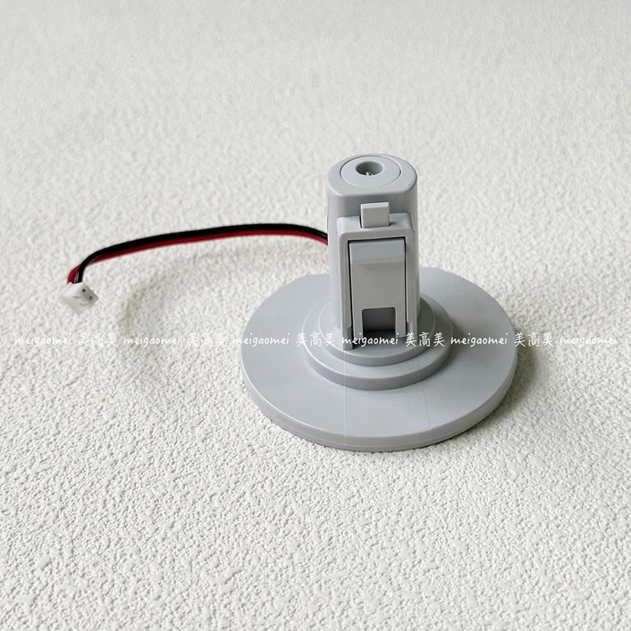 선풍기 날개 BPLDS03DM 부품 30CM 교체용 선풍기날개 기본 서큘레이터