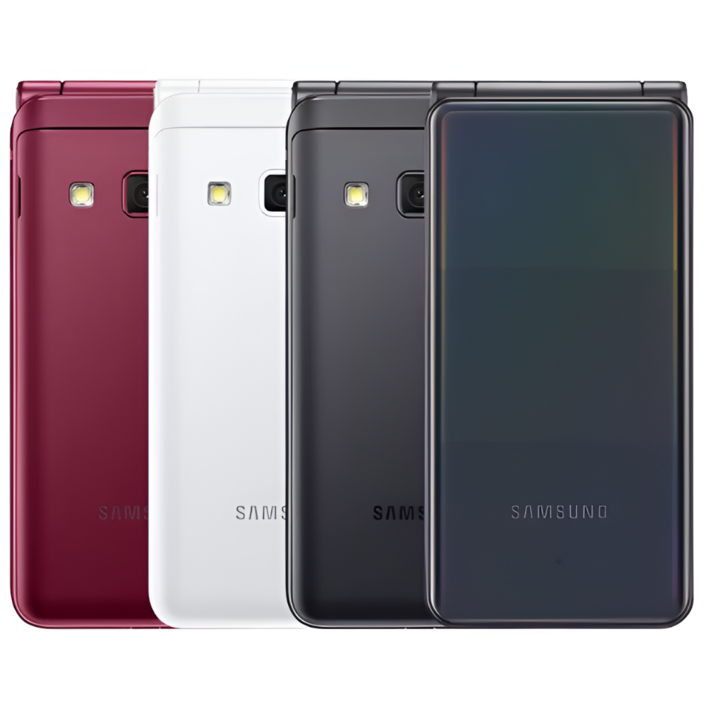 싸고좋은 삼성 갤럭시폴더2 공기계 자급제 SM-G160N SM-G165N 모든 통신사 호환